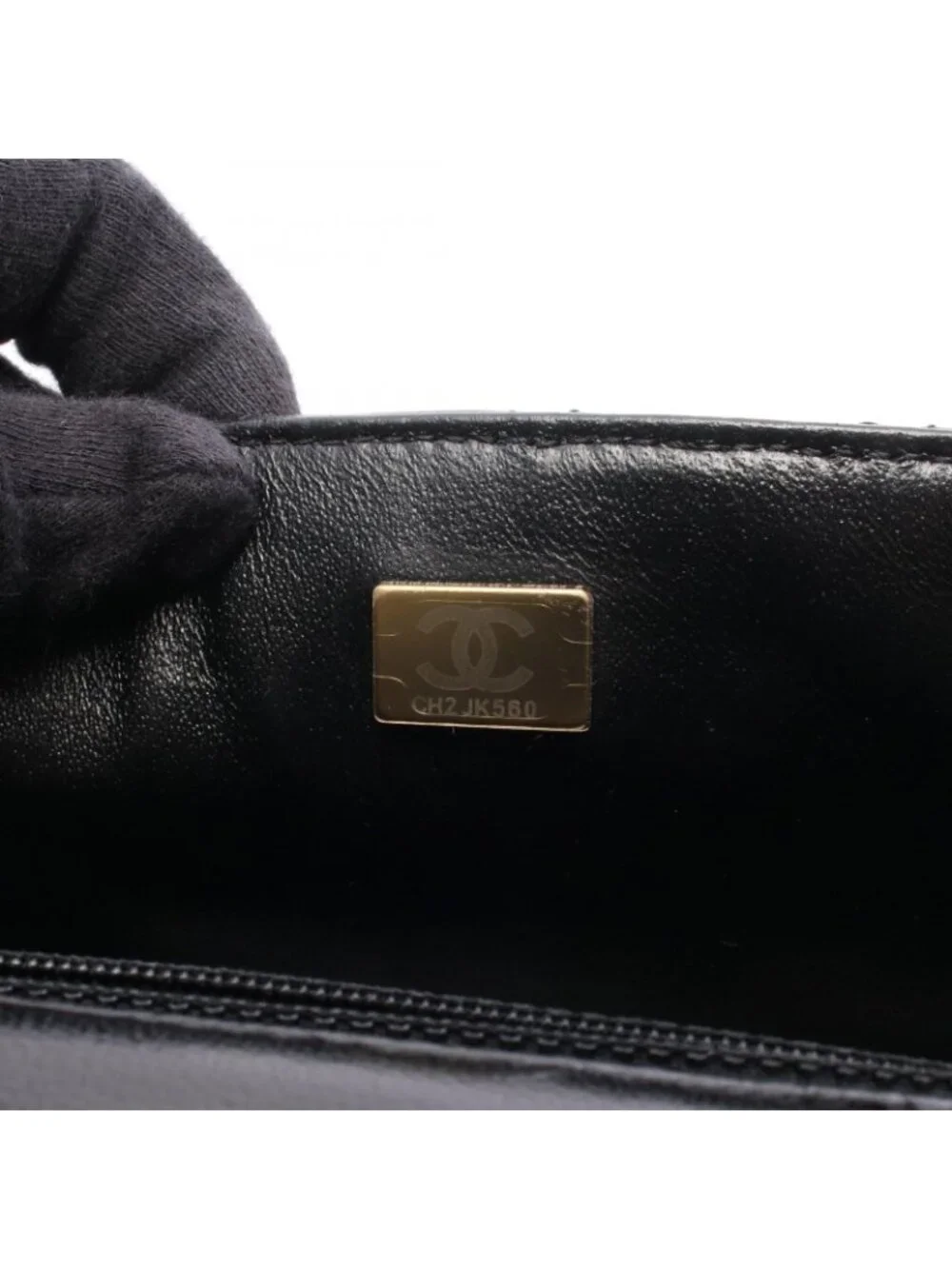 Chanel Shoulder Bag Mini Quilted Black Lambskin Chain